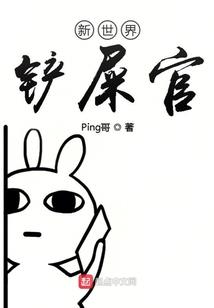 九芒法则