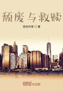 下辈子不一定遇见你