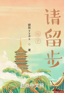 有间酒吧