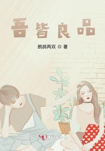 罗槃殿