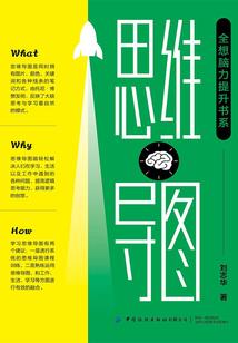 宿命缘浅寂生灭