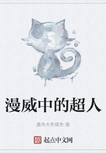 我的青春从他开始