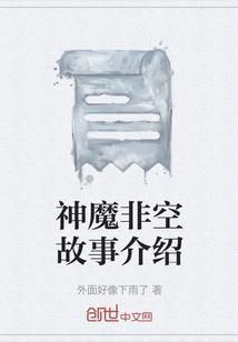 穿书后为世子操碎了心