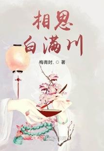 破晓1圣骑