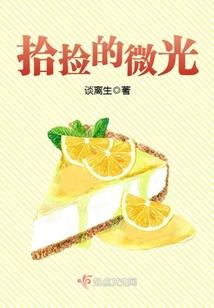 看不破红尘，只陷其中