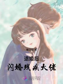 五湖四海之暗器世家