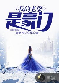 鬼宠(合作)