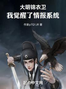 总裁又惹火夫人了