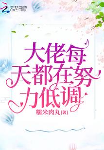 铭世者