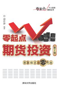 红尘如客栈