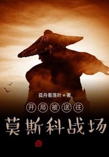 变妆
