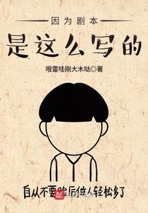 摄影闲文