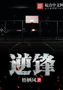 海贼王：大神乌索普