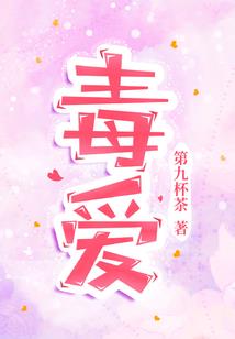 幻海梦涯