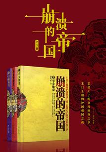 重生异世之双魂
