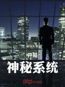未来战域