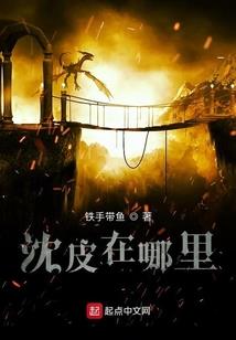鹿岛影后
