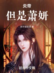 茉莉花香为你倾城