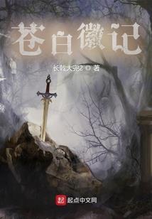 孤岛惊魂日夜谈