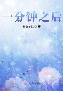 我要当铁匠