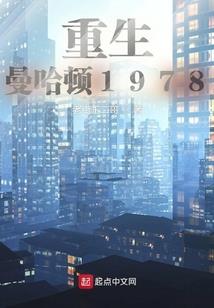 红尘尽处叹飘零