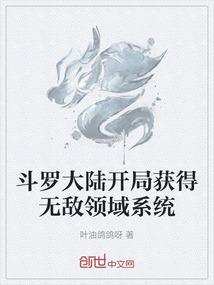 剑尊归来在都市