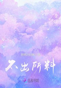 黄泉鬼商