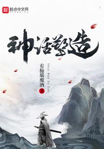 前妻别傲娇