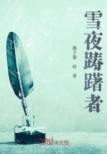 死后封神的我，又被救活了