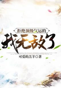 炼魂狱之灵师