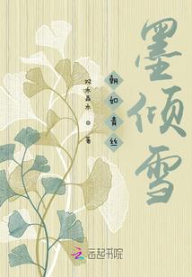 天下人无双