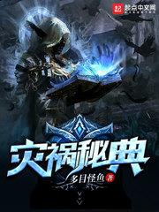 华灯初上之无悔青春