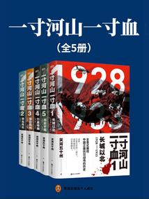 望古崖