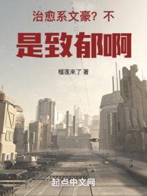开局召唤龙血战士，横推诸天