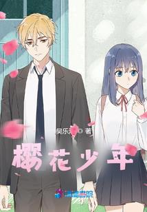 拽女孩养成记