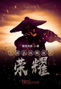 我有一本预言书