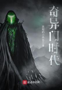 梦境生活随笔