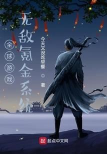 混沌七魄笑红尘