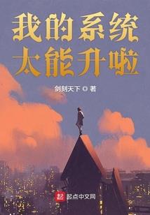 陆闻记