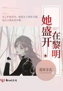 离谱，我都成不朽了聊天群你才来