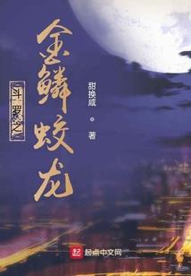 青春期的成长
