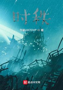 重生之大佬别乱来