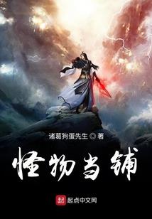 是你带给我光明
