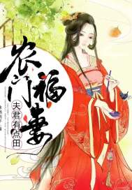 超级女王