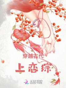 神起之战