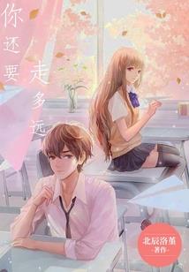 魔魂之角色系统