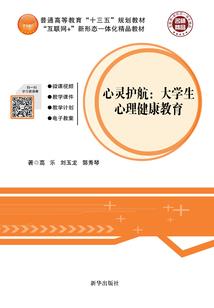 阵杀