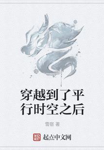 睦然回首