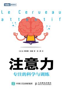 天星末世