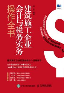 异域灵狐